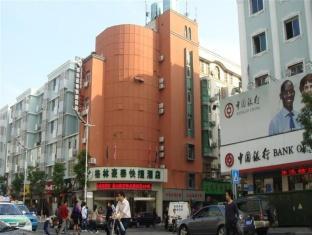 Greentree Inn Nanchang Bayi Square Dieshan Road Express Hotel Eksteriør bilde